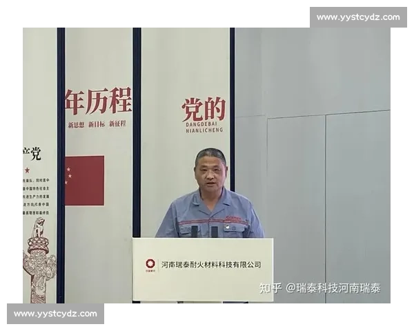 李磊转会风云：两球队竞逐，河南明确否认参与谈判