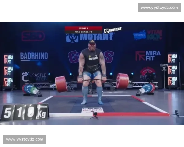 魔山再破纪录：Björnsson 硬拉 510 公斤刷新人类极限