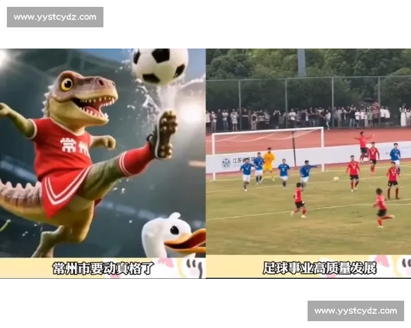 常州借苏超玩梗逆风翻盘：输了比赛，赢了文化