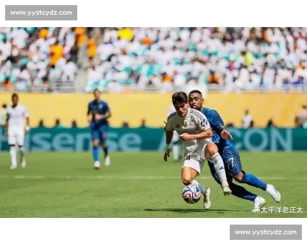 世俱杯首轮皇马爆冷平沙特劲旅 阿隆索首秀暴露攻防隐患